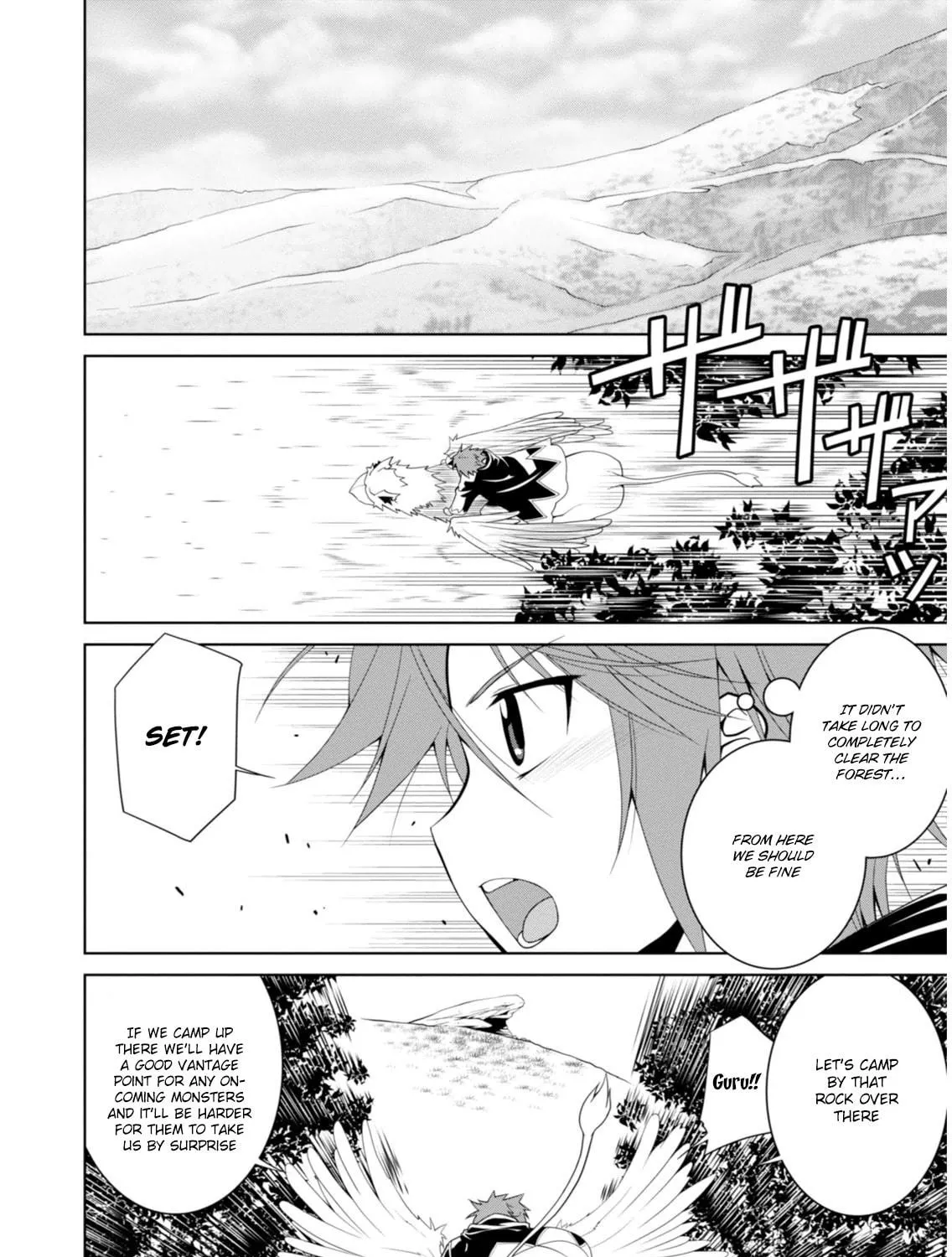 Read Legend chapter 2 image 3 on Lezhin