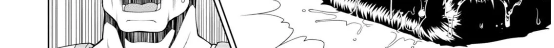 Read Legend chapter 2 image 32 on Lezhin