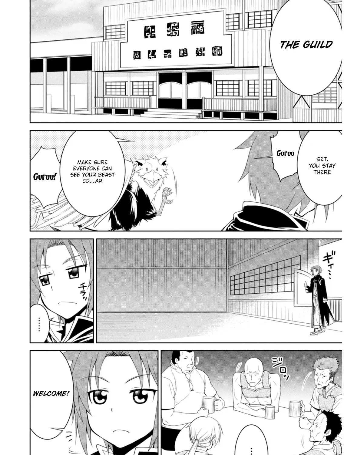 Read Legend chapter 2 image 39 on Lezhin