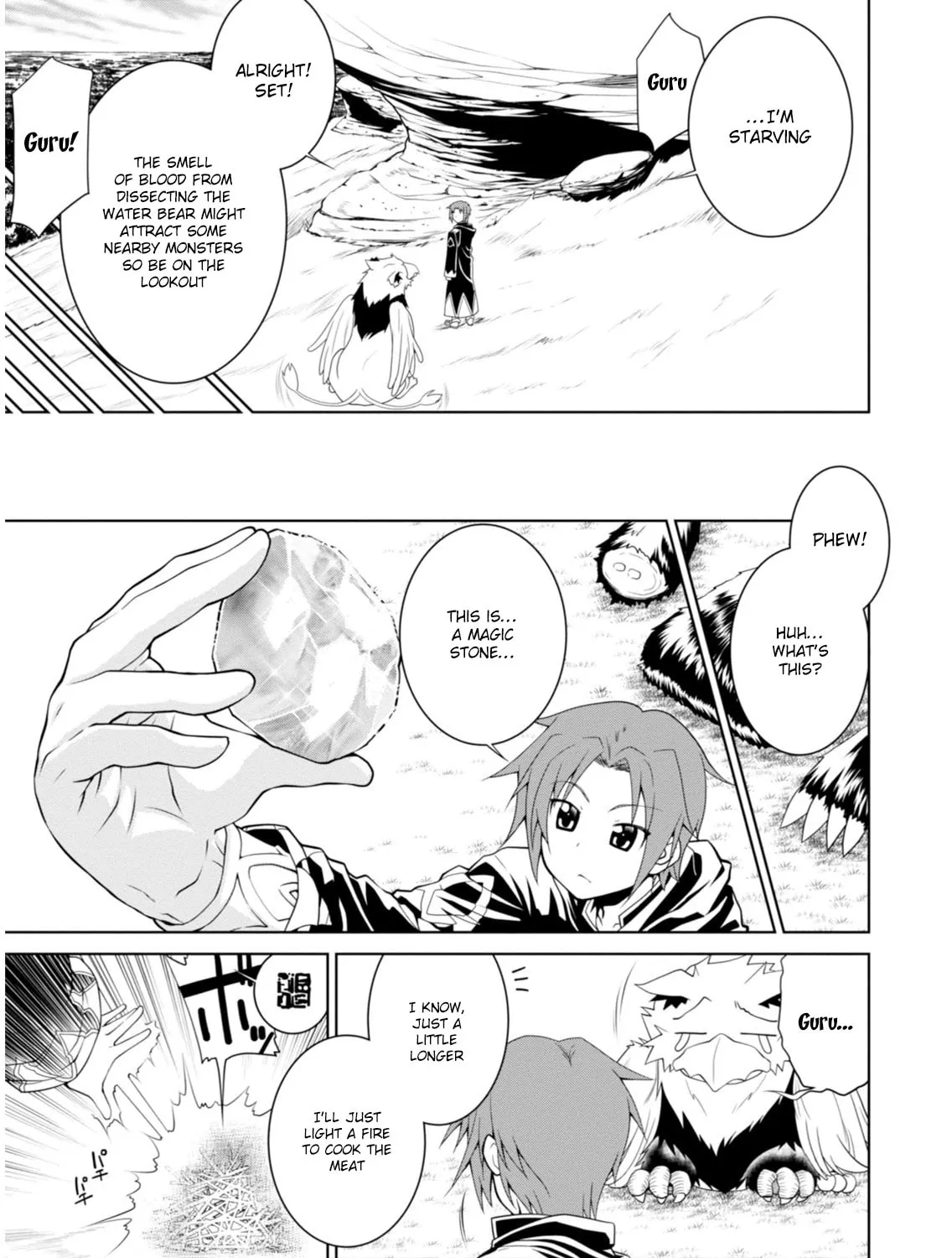 Read Legend chapter 2 image 5 on Lezhin