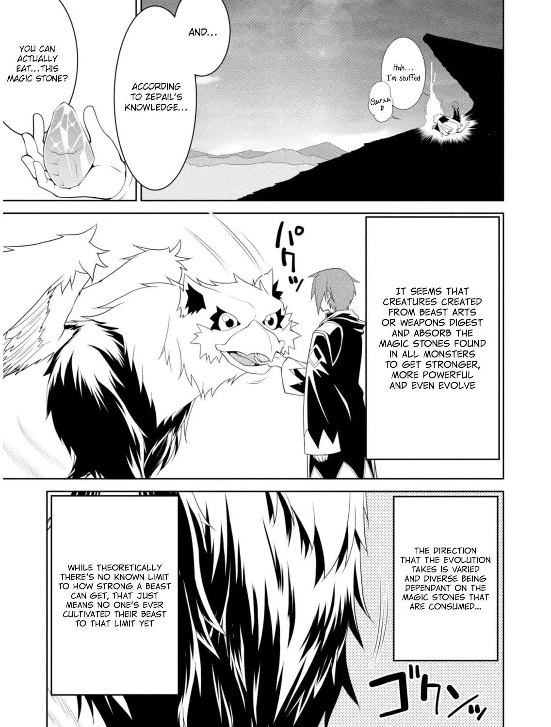 Read Legend chapter 2 image 9 on Lezhin