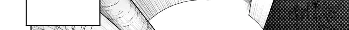 Read Legend chapter 20 image 15 on Lezhin