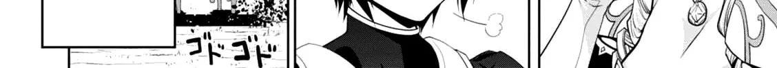 Read Legend chapter 20 image 23 on Lezhin
