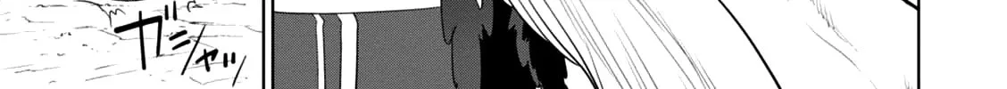 Read Legend chapter 20 image 29 on Lezhin