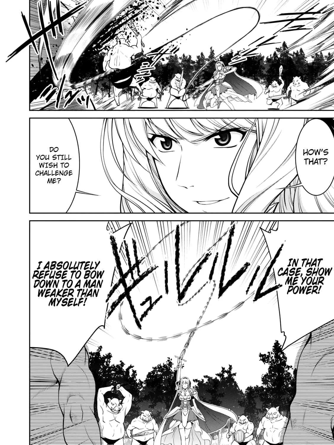 Read Legend chapter 20 image 6 on Lezhin