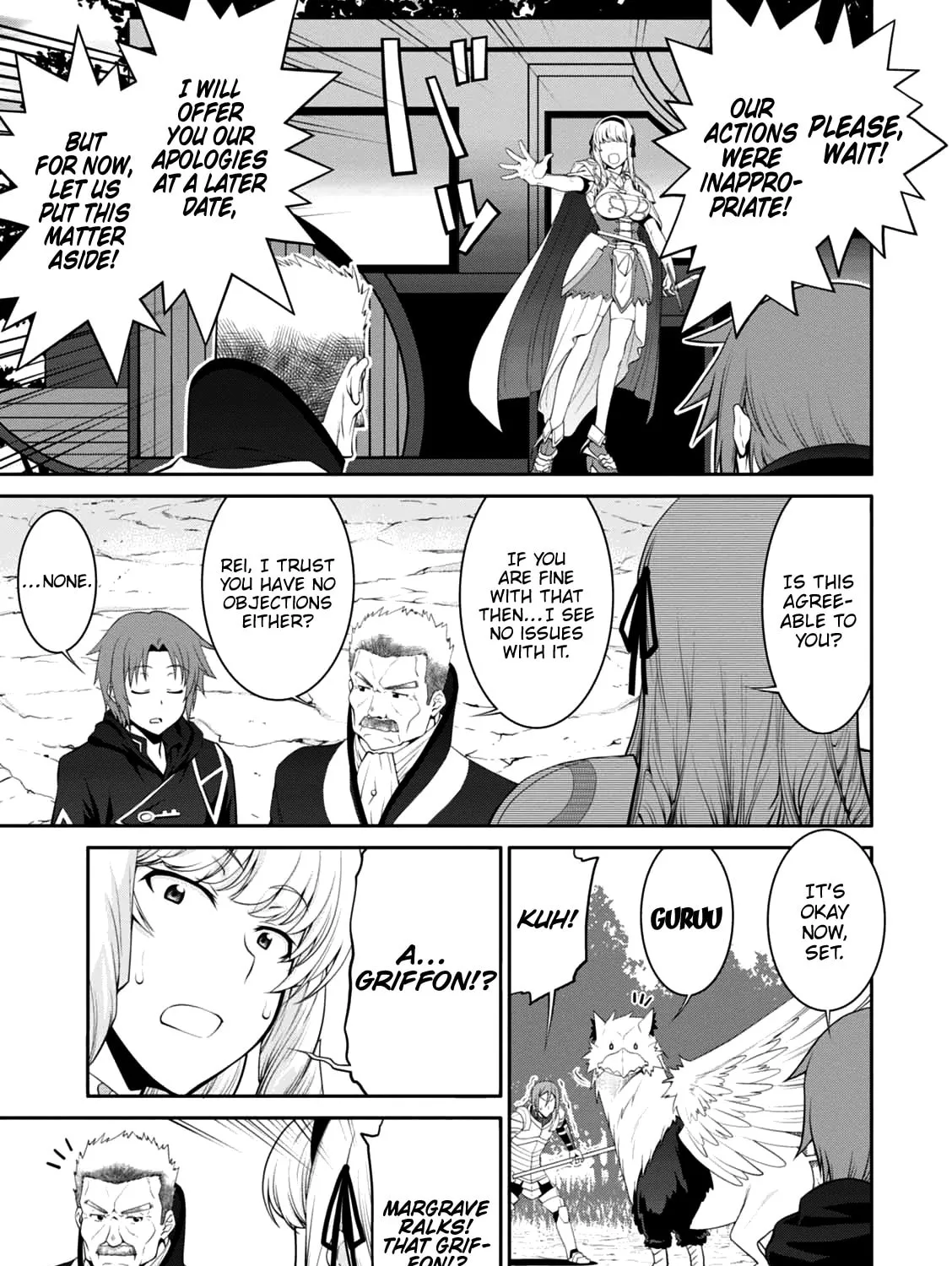 Read Legend chapter 21 image 12 on Lezhin