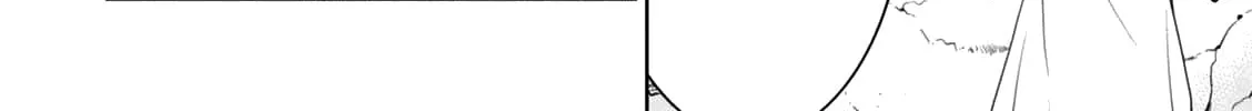 Read Legend chapter 21 image 23 on Lezhin