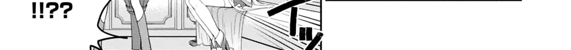 Read Legend chapter 22 image 41 on Lezhin