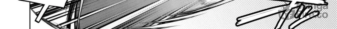 Read Legend chapter 23 image 15 on Lezhin