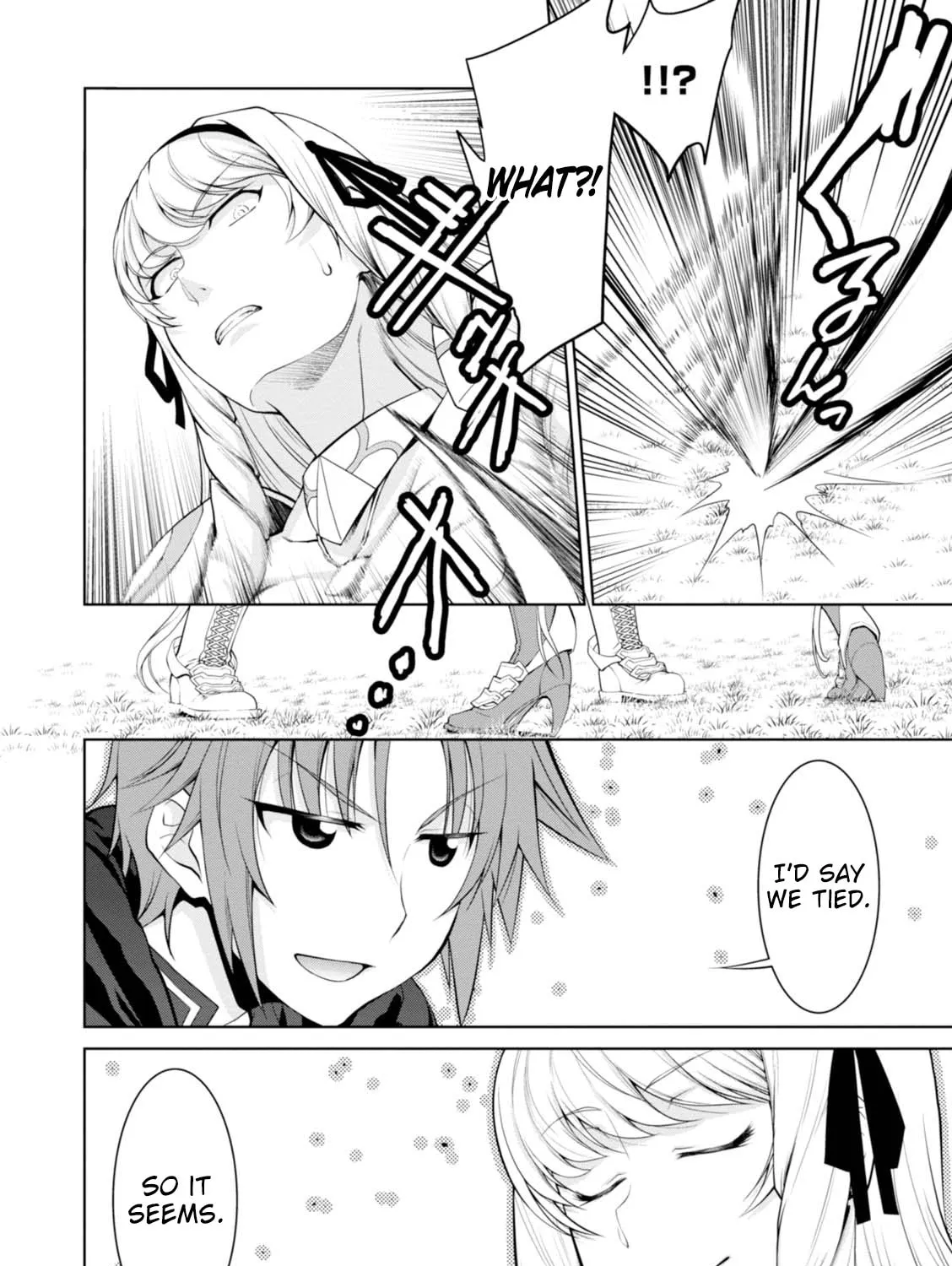 Read Legend chapter 23 image 18 on Lezhin