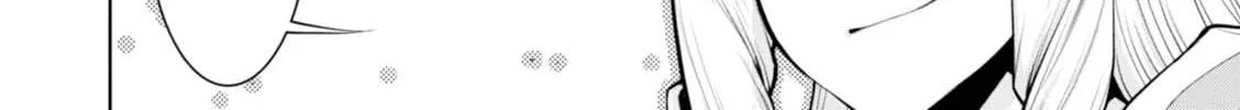 Read Legend chapter 23 image 19 on Lezhin