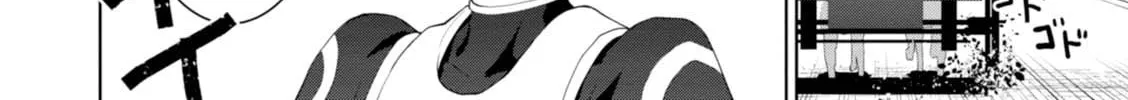 Read Legend chapter 23 image 23 on Lezhin