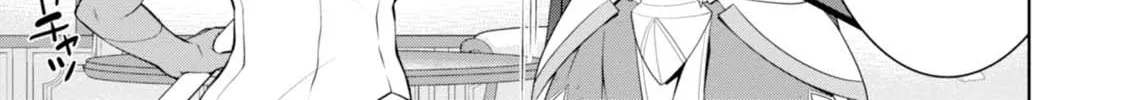 Read Legend chapter 23 image 25 on Lezhin