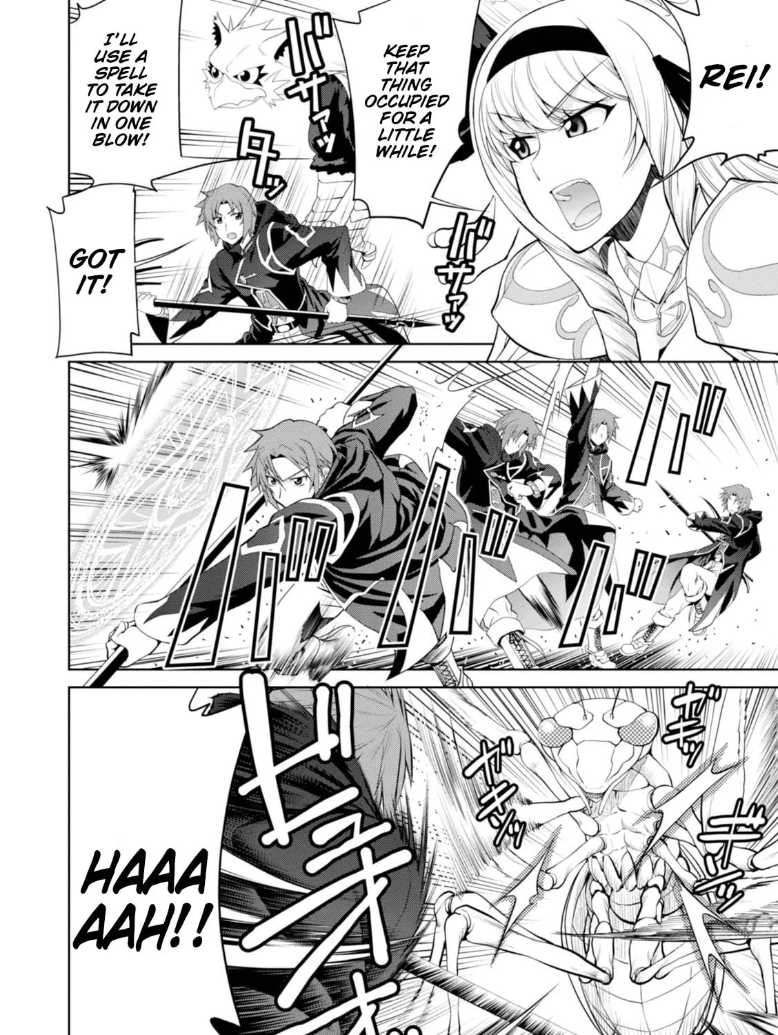 Read Legend chapter 23 image 42 on Lezhin