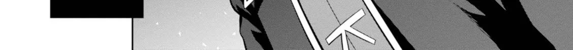 Read Legend chapter 23 image 59 on Lezhin