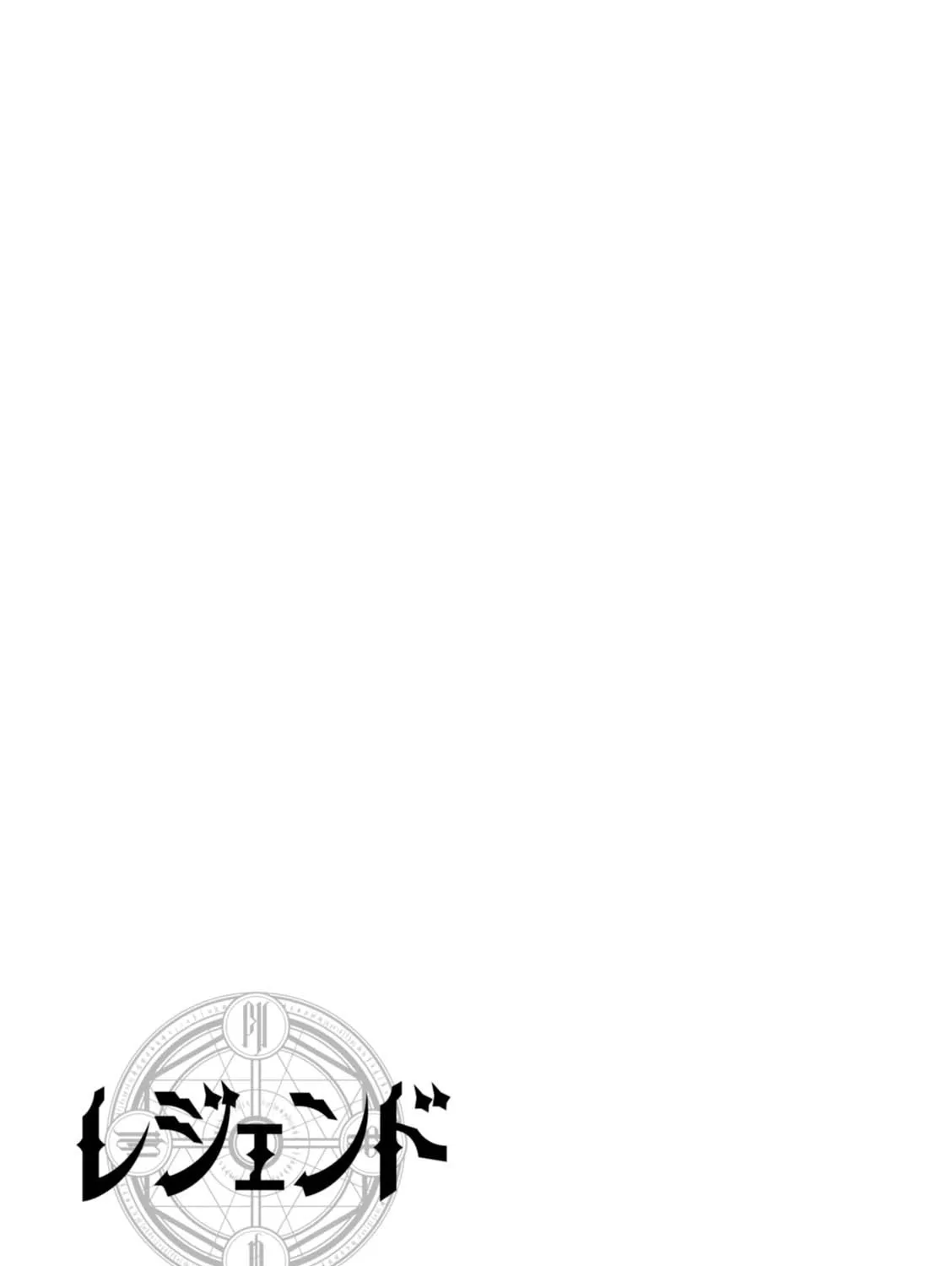 Read Legend chapter 23 image 60 on Lezhin