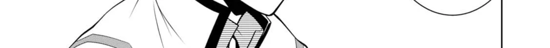 Read Legend chapter 24 image 20 on Lezhin