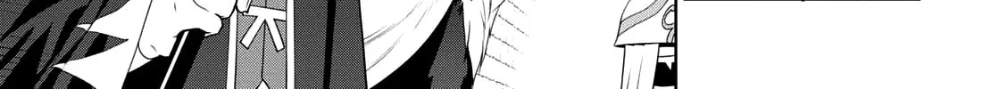Read Legend chapter 25 image 12 on Lezhin