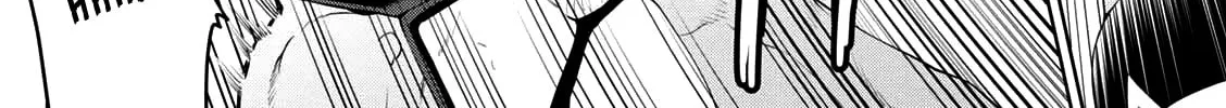 Read Legend chapter 25 image 42 on Lezhin