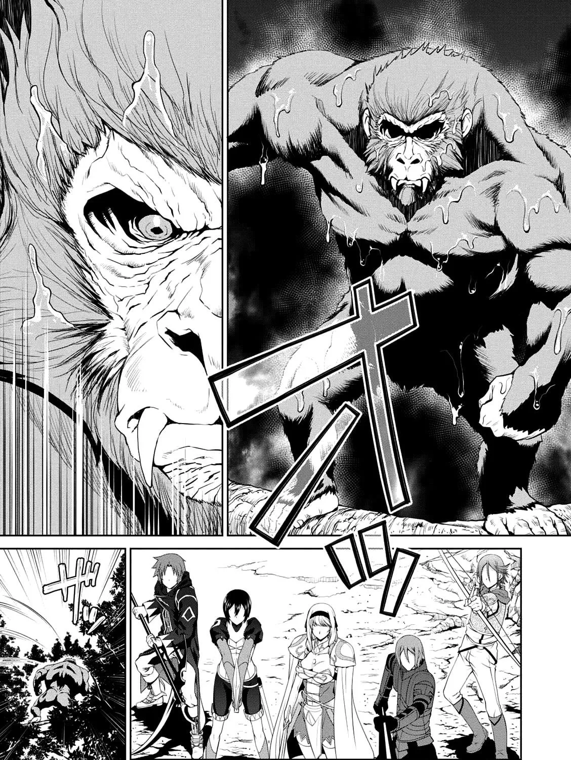 Read Legend chapter 26 image 47 on Lezhin
