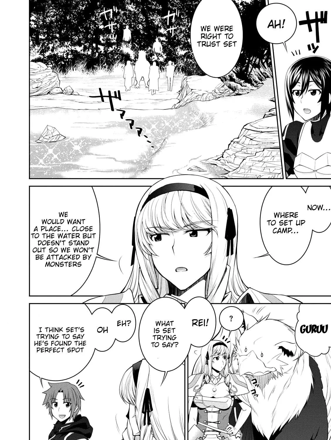 Read Legend chapter 27 image 3 on Lezhin