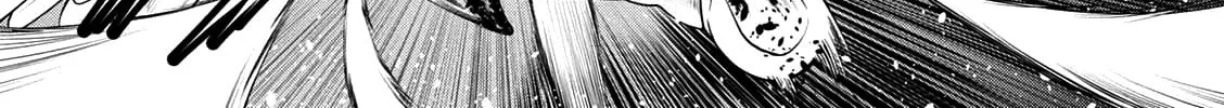 Read Legend chapter 27 image 36 on Lezhin