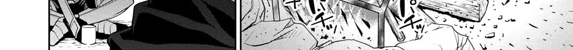 Read Legend chapter 28 image 14 on Lezhin