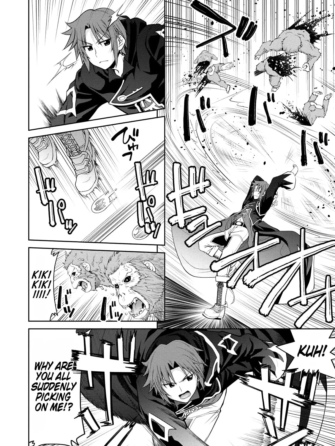 Read Legend chapter 28 image 29 on Lezhin