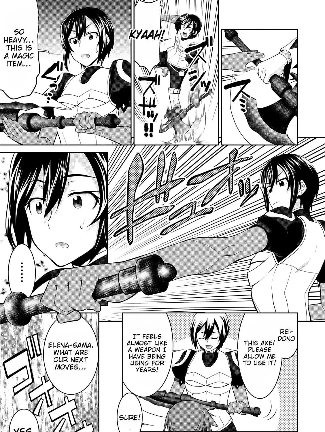 Read Legend chapter 28 image 55 on Lezhin
