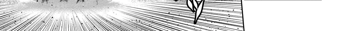 Read Legend chapter 29 image 30 on Lezhin