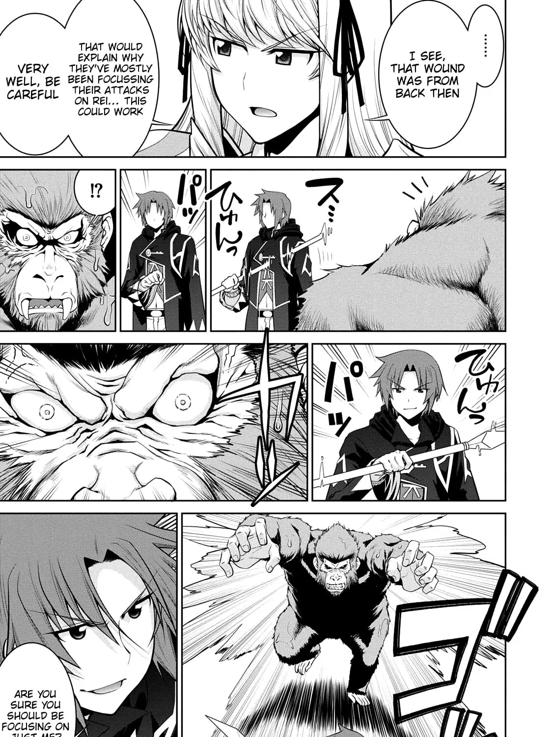 Read Legend chapter 29 image 41 on Lezhin