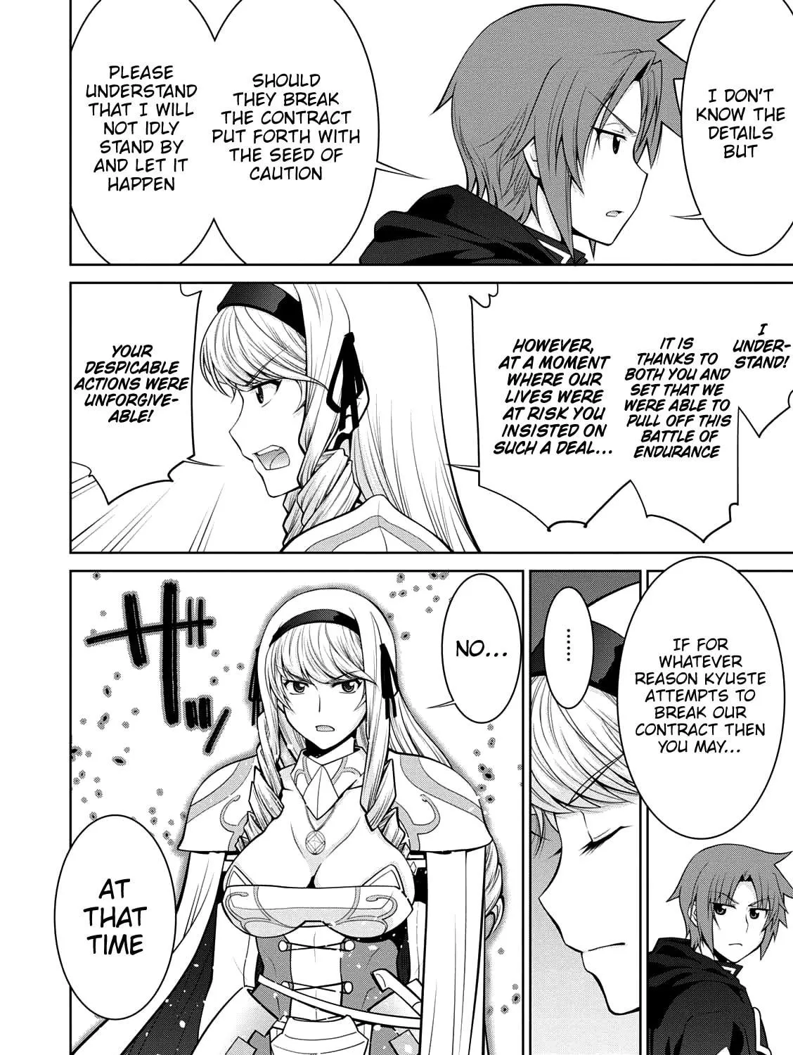 Read Legend chapter 29 image 51 on Lezhin
