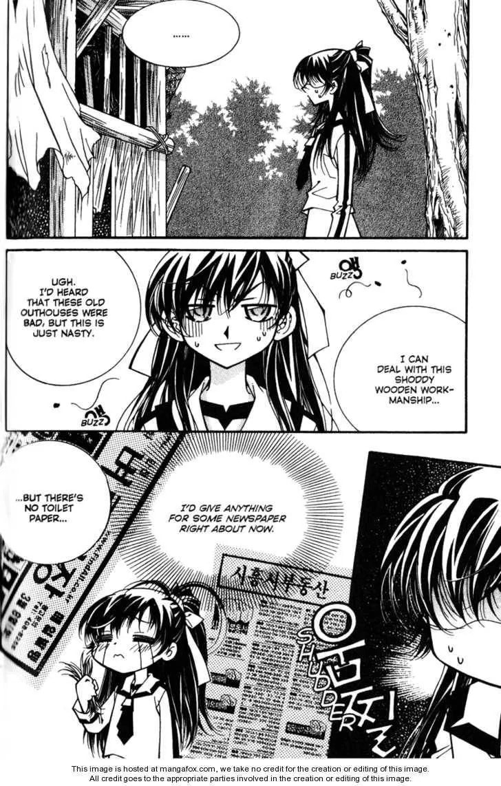 Read Legend chapter 3.1 image 14 on Lezhin