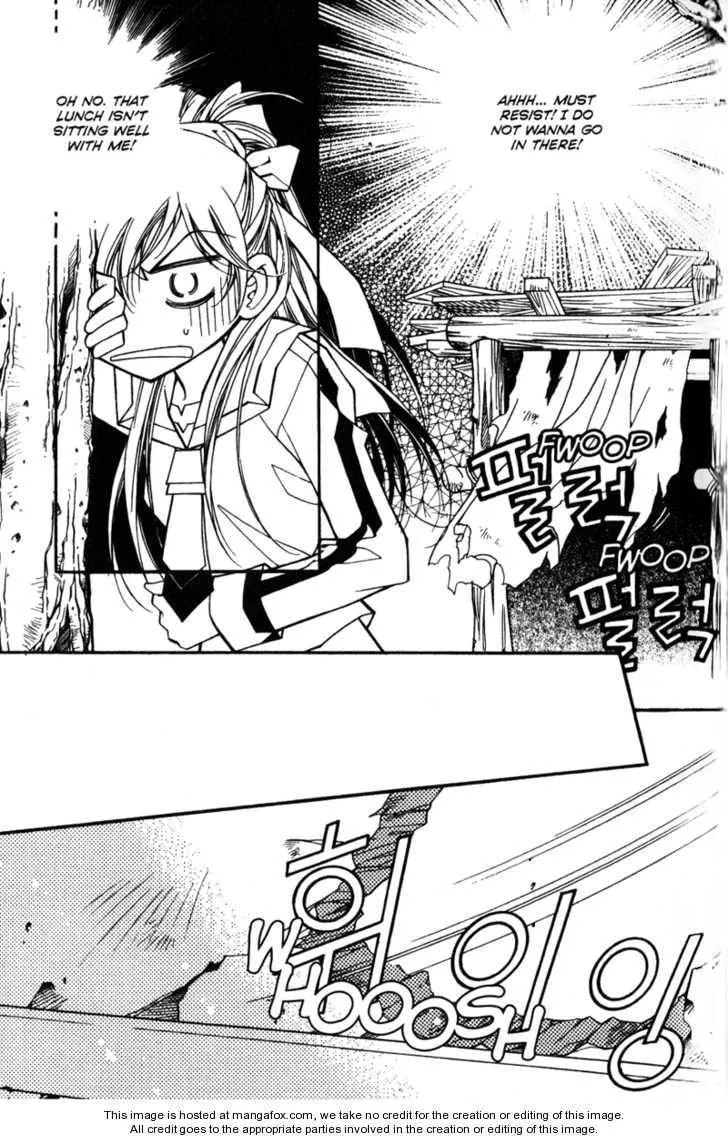 Read Legend chapter 3.1 image 15 on Lezhin