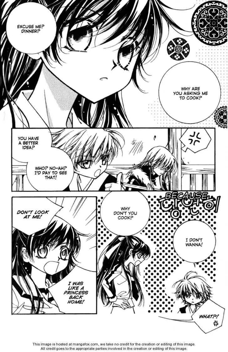 Read Legend chapter 3.1 image 18 on Lezhin