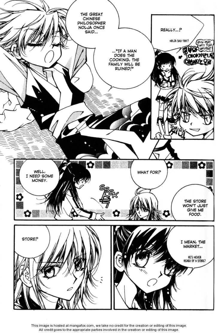 Read Legend chapter 3.1 image 19 on Lezhin