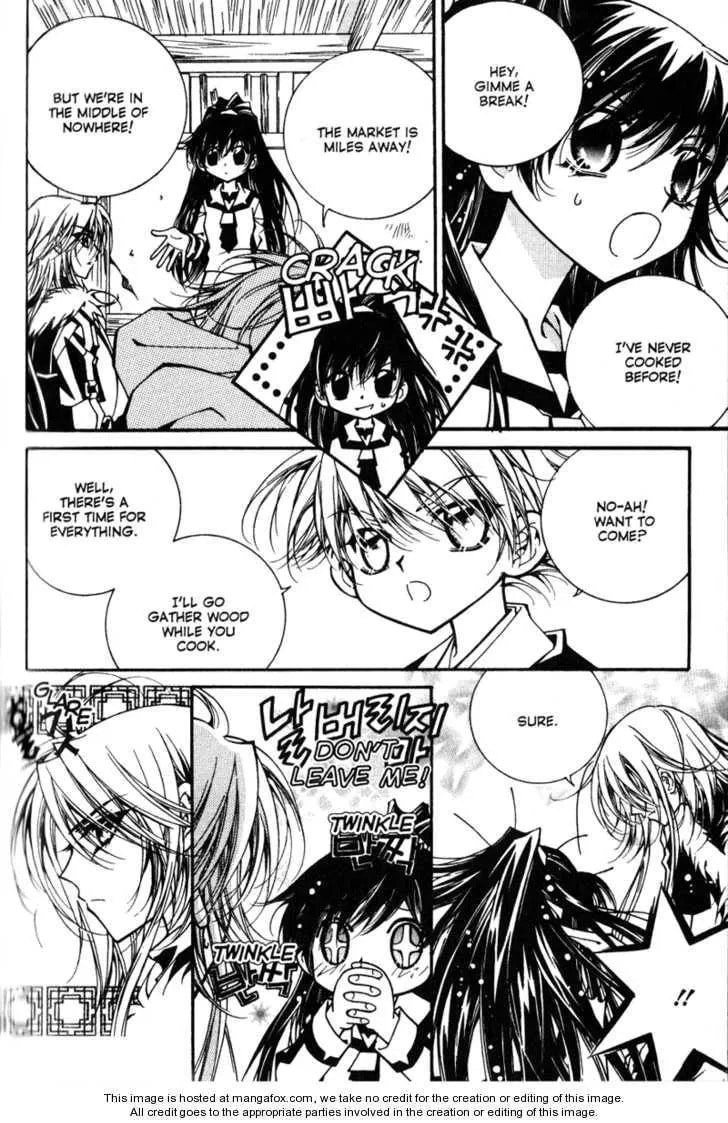 Read Legend chapter 3.1 image 20 on Lezhin