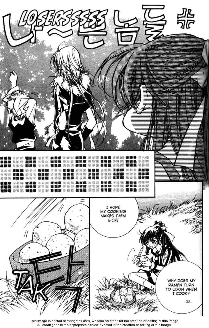 Read Legend chapter 3.1 image 21 on Lezhin