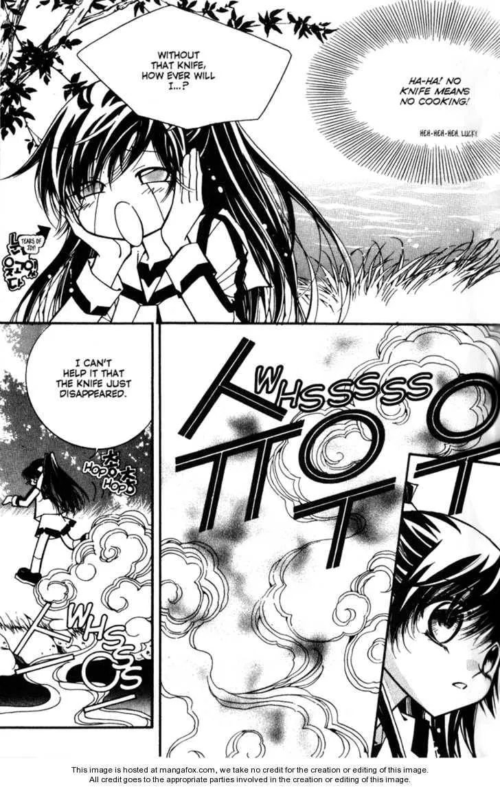 Read Legend chapter 3.1 image 23 on Lezhin