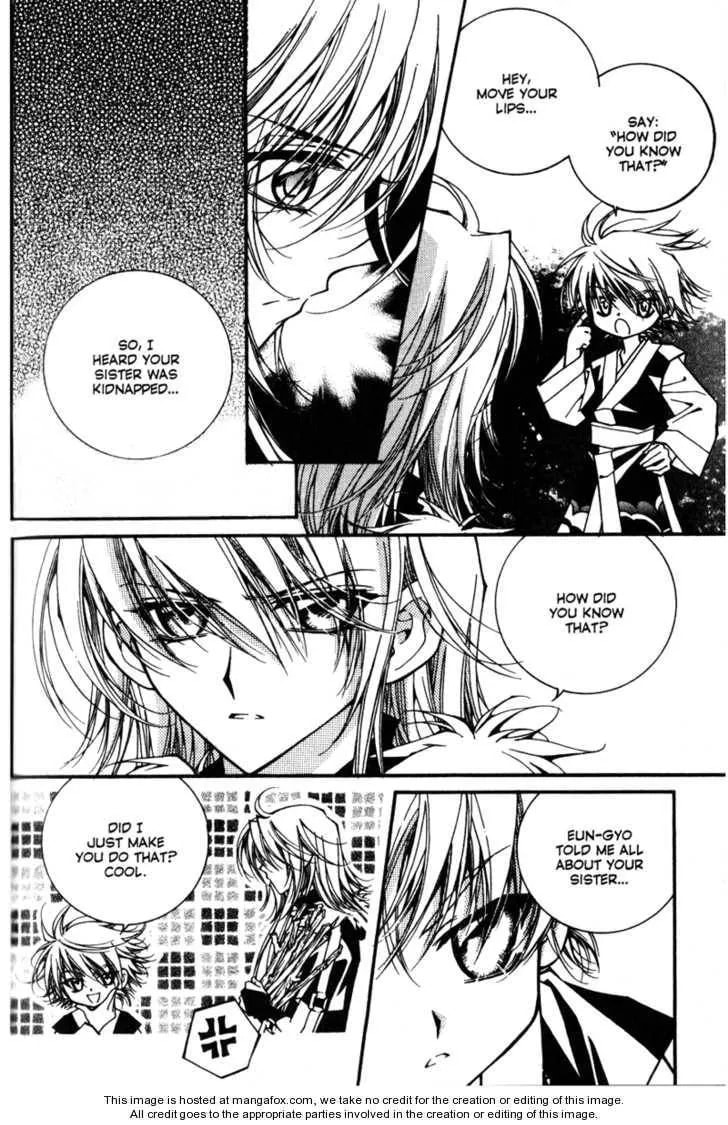 Read Legend chapter 3.1 image 26 on Lezhin