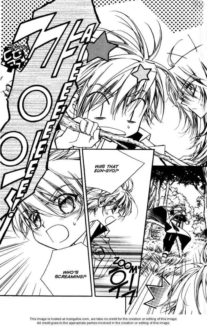 Read Legend chapter 3.1 image 29 on Lezhin