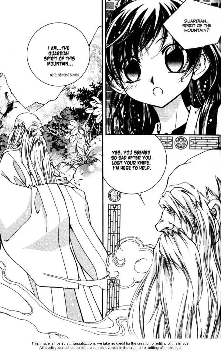 Read Legend chapter 3.1 image 31 on Lezhin