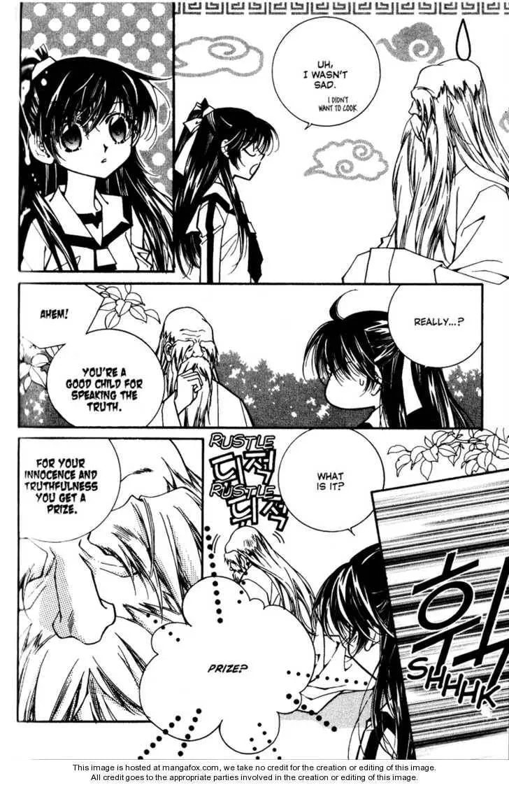 Read Legend chapter 3.1 image 32 on Lezhin