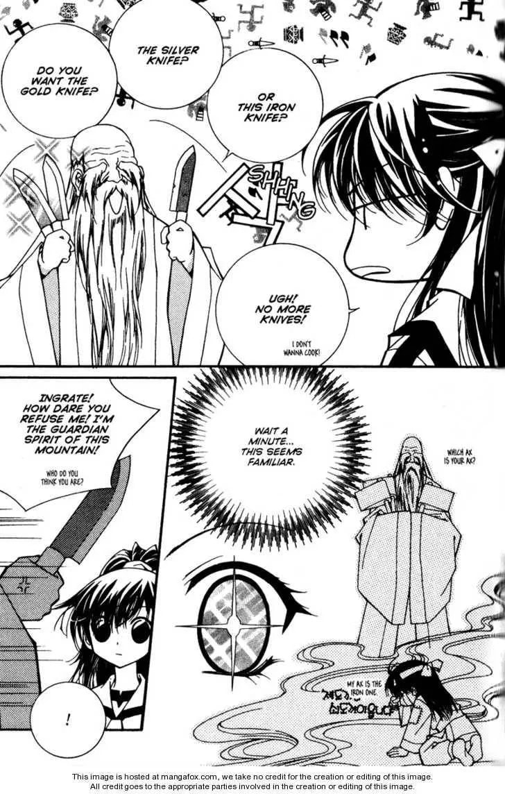 Read Legend chapter 3.1 image 33 on Lezhin