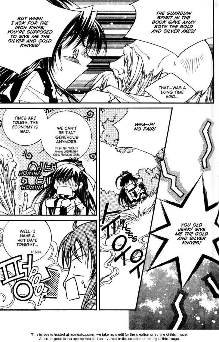 Read Legend chapter 3.1 image 37 on Lezhin