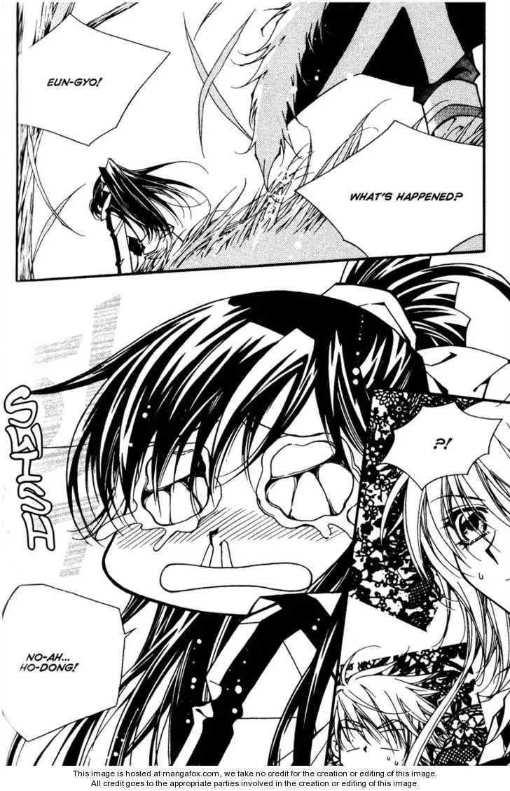 Read Legend chapter 3.1 image 38 on Lezhin
