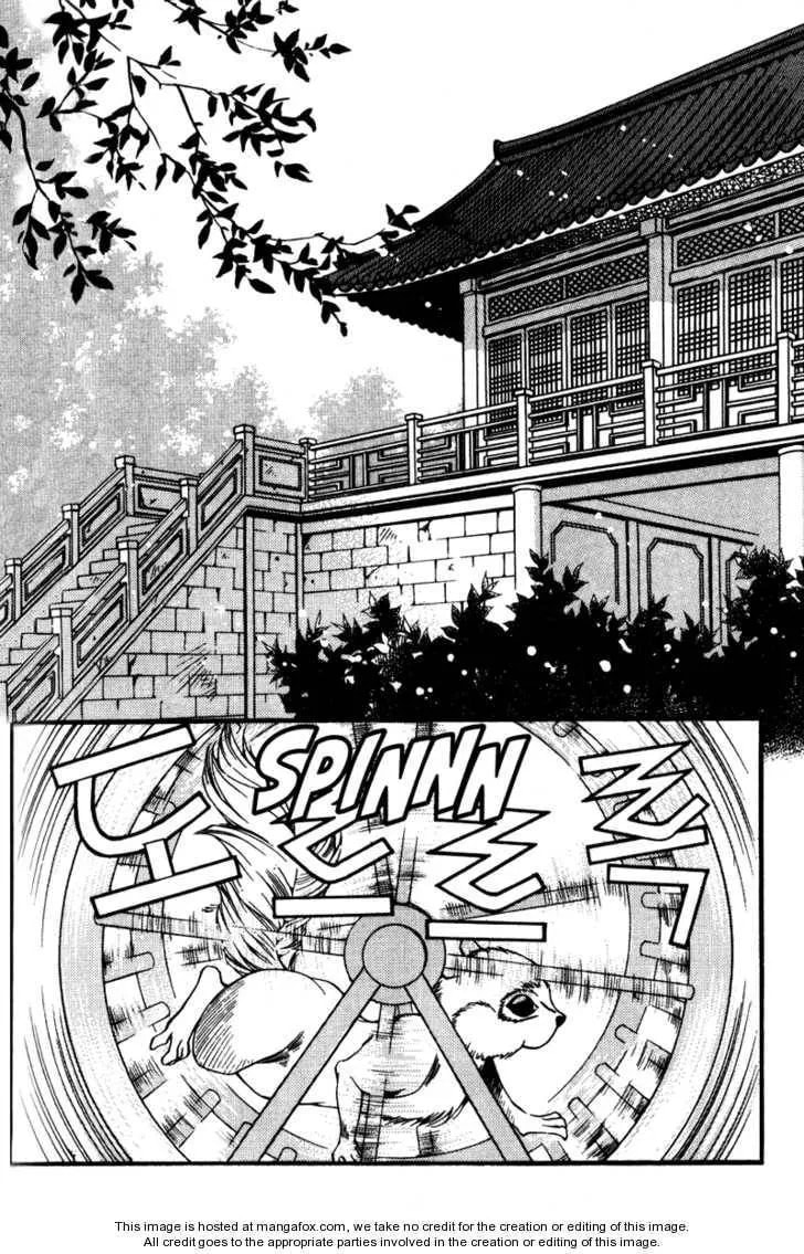 Read Legend chapter 3.1 image 4 on Lezhin
