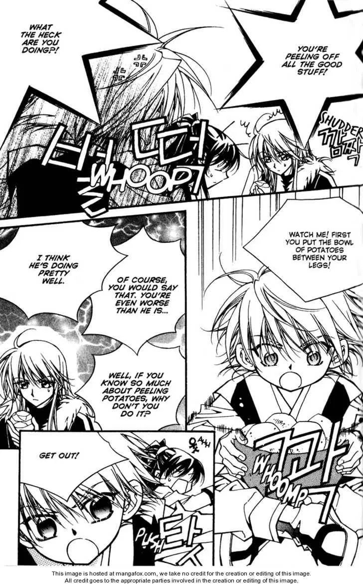 Read Legend chapter 3.1 image 43 on Lezhin