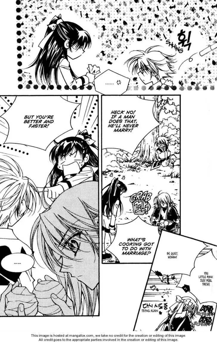 Read Legend chapter 3.1 image 45 on Lezhin