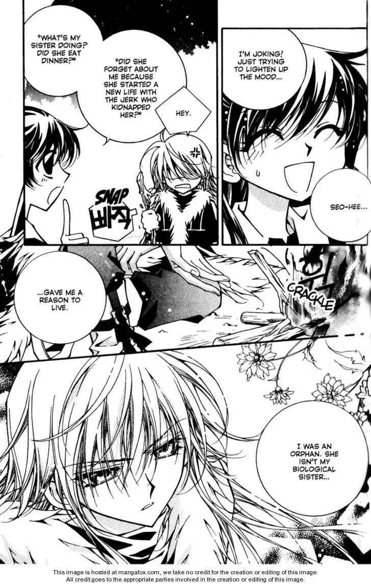 Read Legend chapter 3.1 image 53 on Lezhin